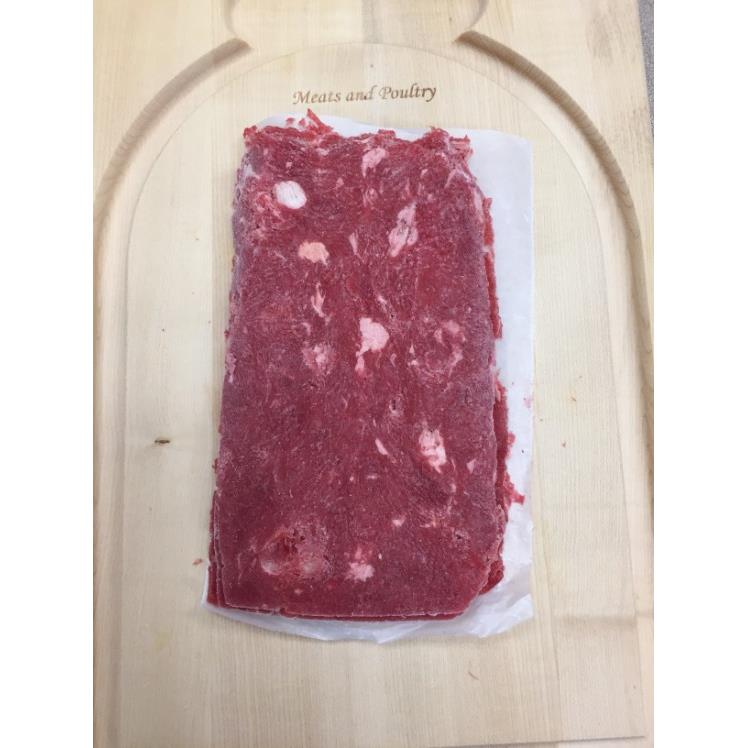 BEEF, PHILLY FLAT RIBEYE UTILITY RAW FROZEN BULK (10LB CASE)RANDOM SLICED SOLUTION ADD / 10 LB